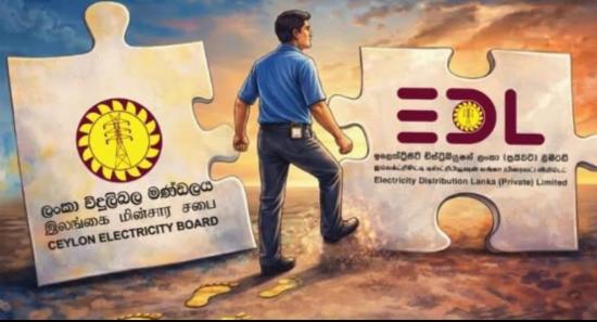 EDL Takes Over Electricity Distribution From CEB